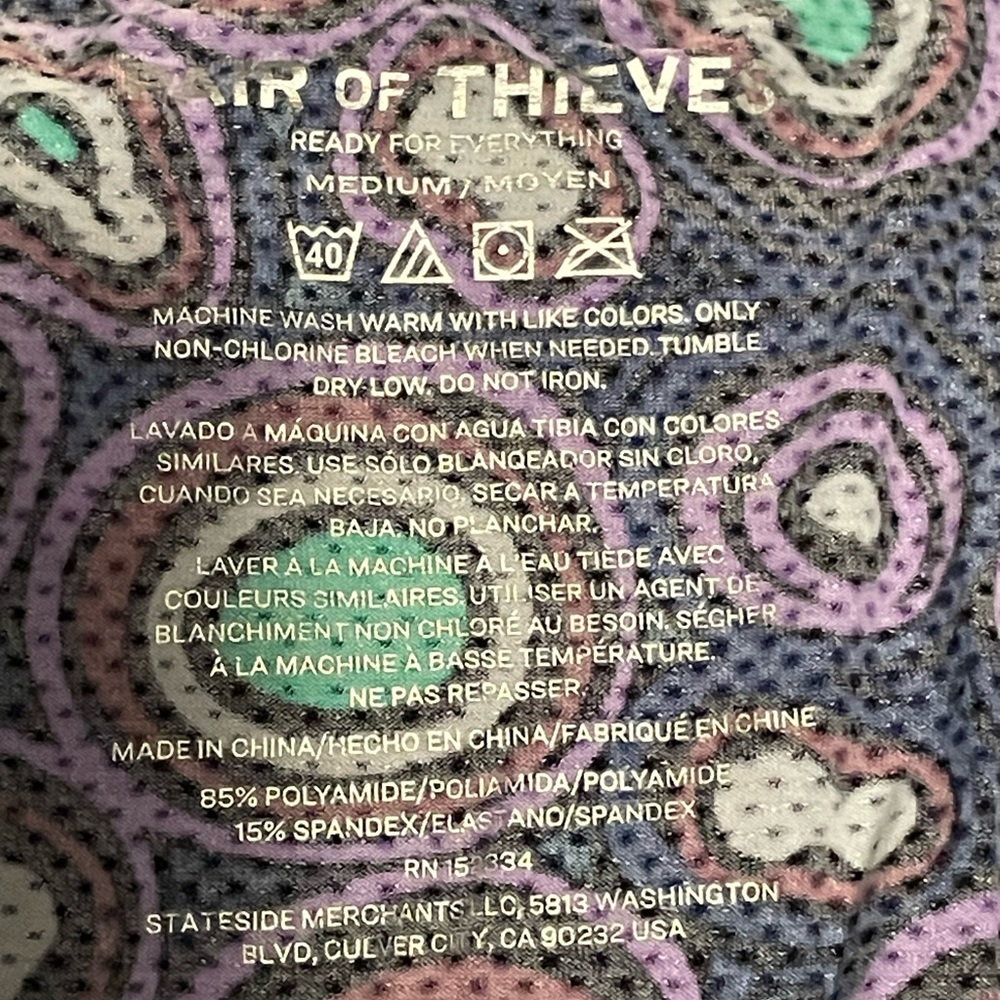 Men's Vibrant Purple Boxer Briefs - Picture 5 of 5